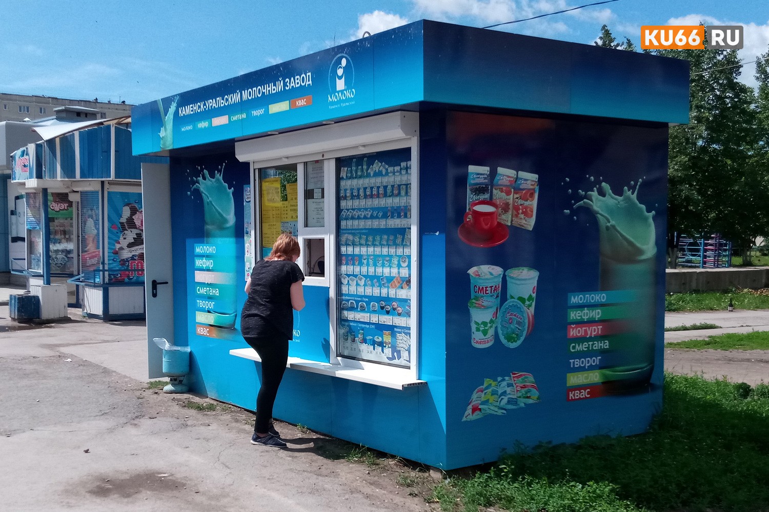В Каменске-Уральском киоски и торговые фургоны могут переехать на новое место. Проект обновленной схемы размещения обещают сдать к осени