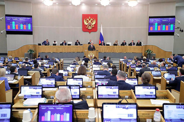 В Госдуме рассказали о штрафах для депутатов-прогульщиков