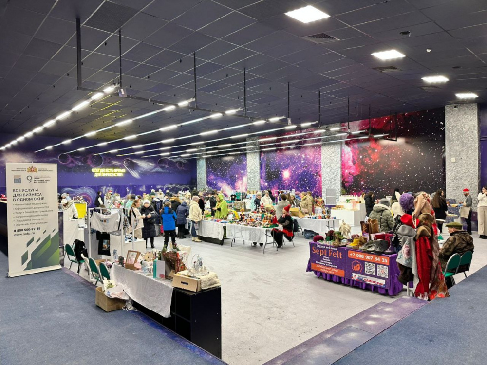 Новогодняя выставка-ярмарка прошла в Каменске-Уральском. Фото | В Каменске-Уральском состоялась новогодняя ярмарка 