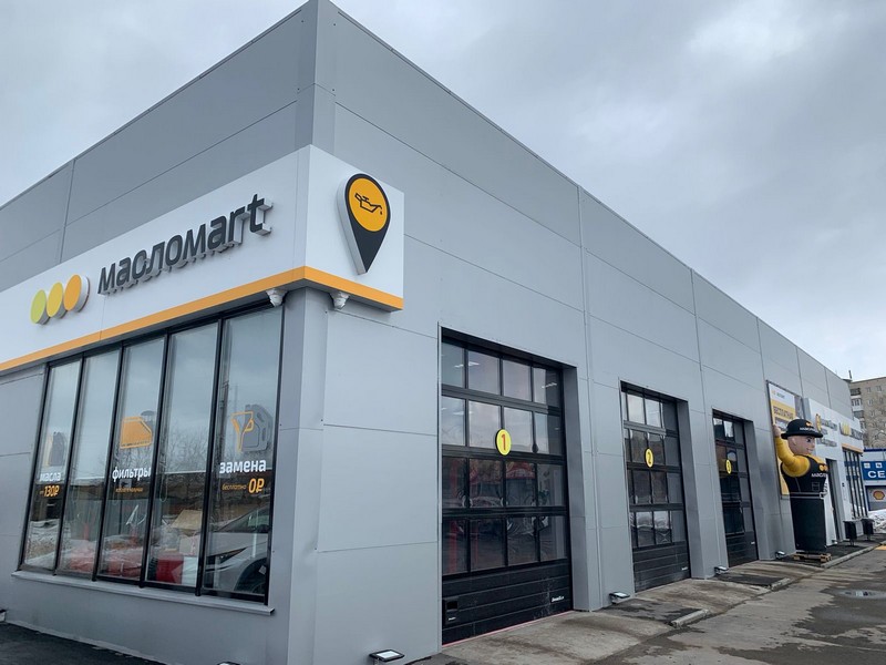 «Масломарт» объявляет год гарантии на замену масла в ДВС при покупке расходных материалов