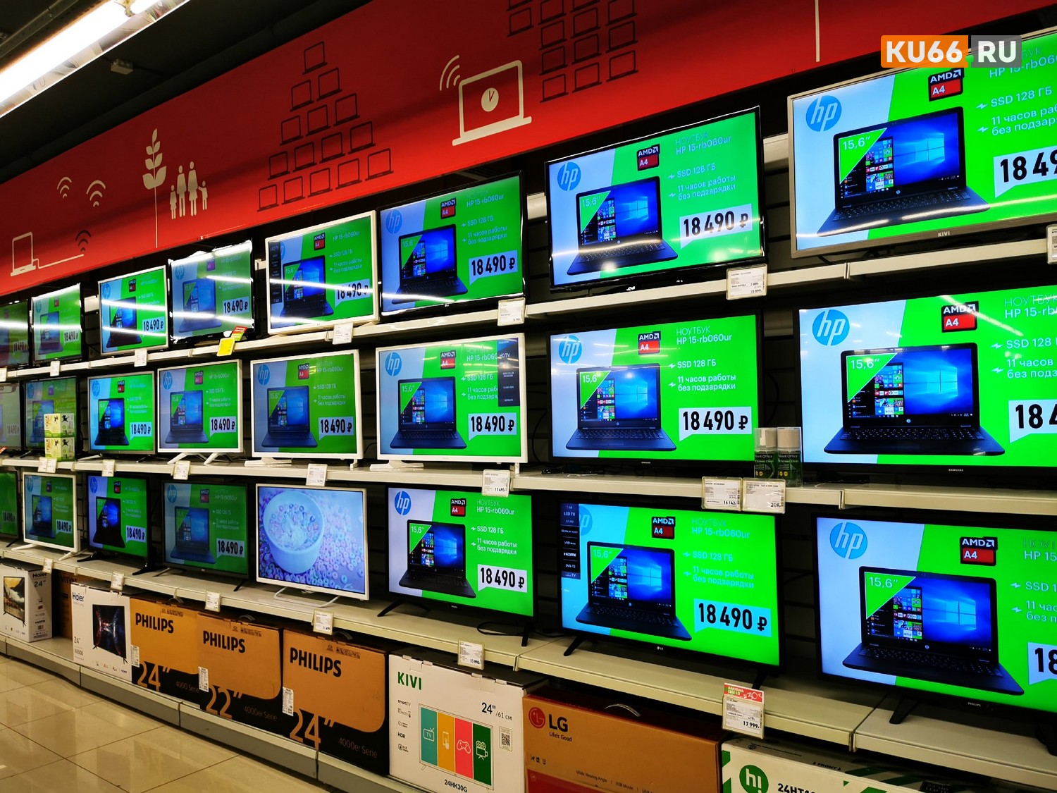 Экономист считает возможной отмену параллельного импорта ряда товаров за два-три месяца