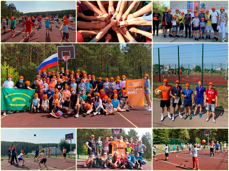 В День физкультурника ребята из сел и поселков под Каменском-Уральским собрались, чтобы сыграть в турнир по стритболу «Оранжевый мяч»