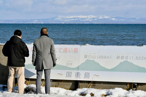 Россия отказалась от мирных переговоров с Японией: Что это значит