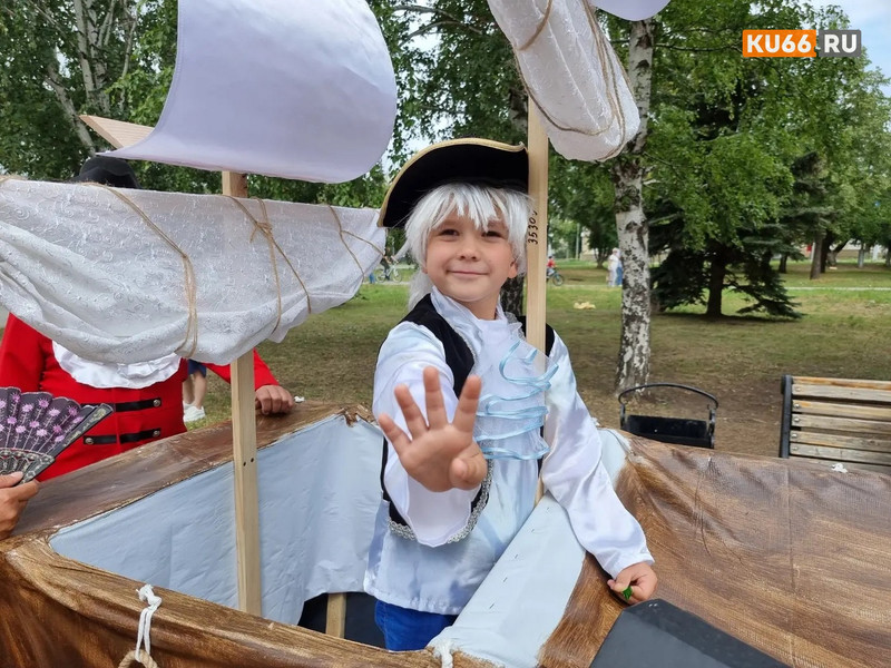 Карнавальчик-2022: Машина времени по-каменски