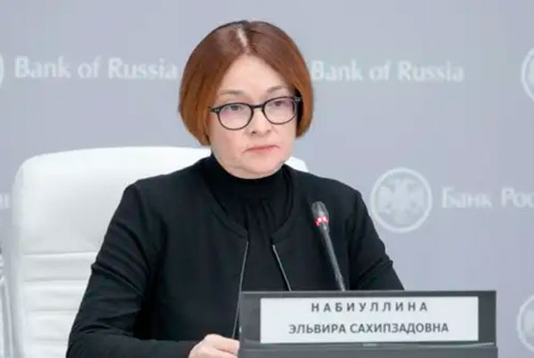 Глава Центробанка — об экономической ситуации в РФ: Будет сложно и компаниям, и гражданам