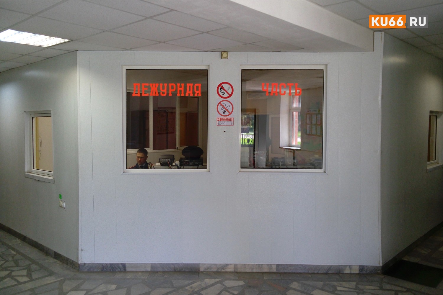 Пару поллитровок водки намеревалась унести женщина из магазина по ул. Карла Маркса в Каменске-Уральском. Теперь ждет суда по уголовному делу