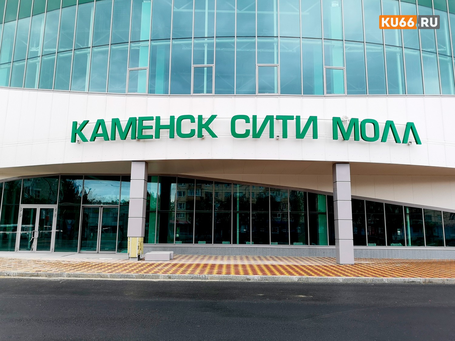 В Каменске завершается подготовка к открытию нового ТЦ с пафосным названием «Каменск Сити Молл». Рассказываем, что и как здесь будет В Каменске завершается подготовка к открытию нового ТЦ с пафосным названием «Каменск Сити Молл». Рассказываем, что и как здесь будет