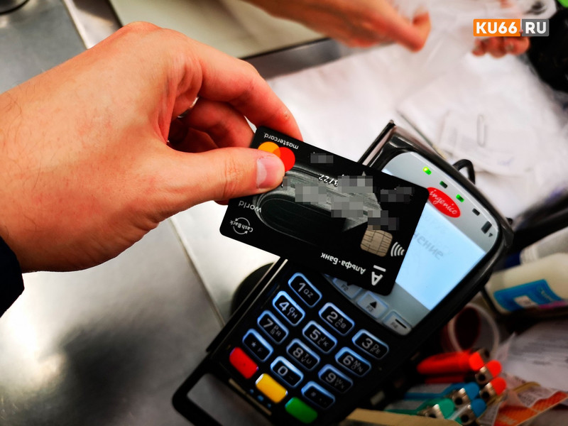 Банки не смогут выпускать новые карты Visa и Mastercard, заявил эксперт