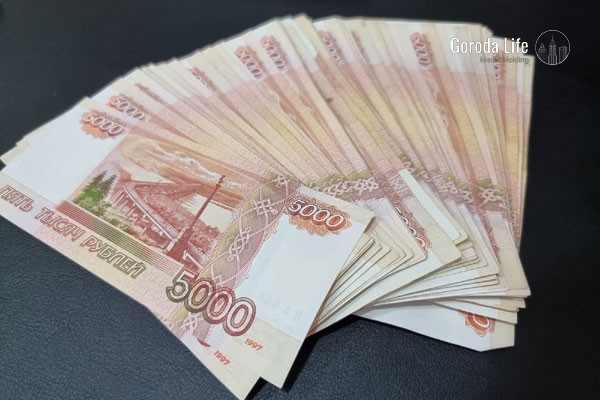 Поддержка СМИ: в 2025 году телеканалам Каменска-Уральского выделена субсидия в 50 500 рублей | Телеканалам Каменска-Уральского в 2025 году выделена субсидия в 50 500 рублей Поддержка СМИ: в 2025 году телеканалам Каменска-Уральского выделена субсидия в 50 500 рублей | Телеканалам Каменска-Уральского в 2025 году выделена субсидия в 50 500 рублей