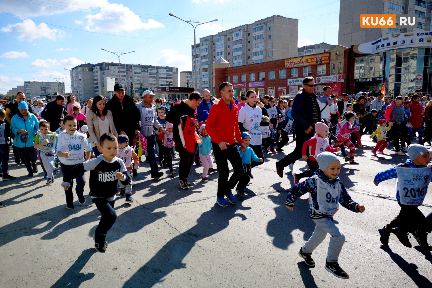«Кросс Нации-2018» в Каменске-Уральском: как это было, сколько горожан собралось, кому вручили золотые значки ГТО и имена всех победителей