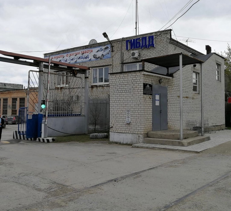 РЭО Госавтоинспекции Каменска-Уральского меняет время работы (расписание) РЭО Госавтоинспекции Каменска-Уральского меняет время работы (расписание)