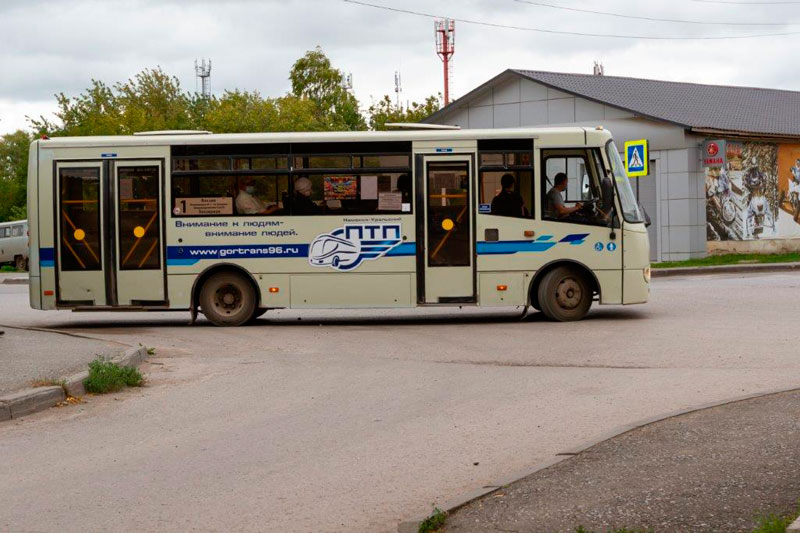 Первый пошел! В Каменске-Уральском торжественно открыли новый автобусный маршрут, который пришел на смену отмененному