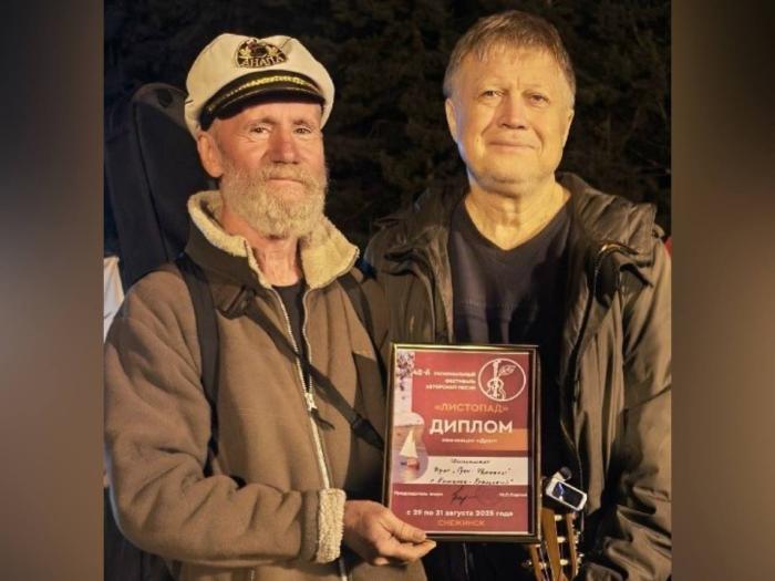 Каменские барды снова в деле: «Гуси-Фениксы» вернулись с дипломом с «Листопада» | На «Листопаде» отметили дуэт из Каменска-Уральского