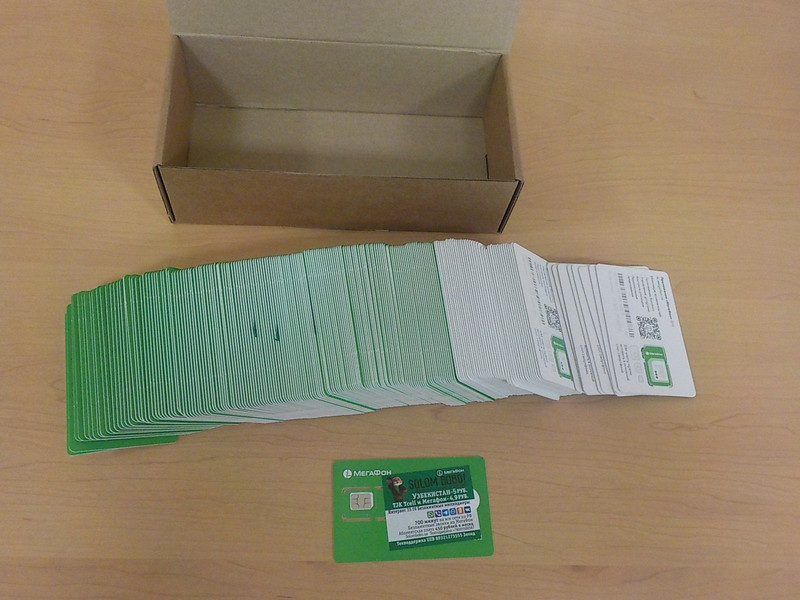 Пассажира с 4000 сим-карт остановили кольцовские таможенники