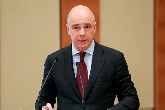 Силуанов: БРИКС планирует создание альтернативной доллару платежной единицы