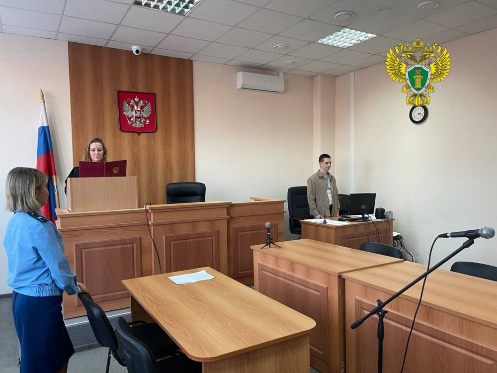 17-летний мошенник обманул пенсионеров на 4 млн рублей в Екатеринбурге | В Екатеринбурге подросток получил 3,5 года колонии за обман пенсионеров 