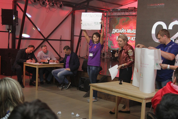 Горизонты креативного мышления