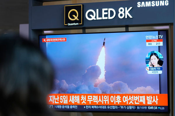 КНДР пустила неопознанный снаряд на восток. Власти Южной Кореи выразили сожаление