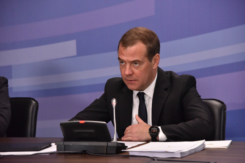 Дмитрий Медведев получил новое назначение
