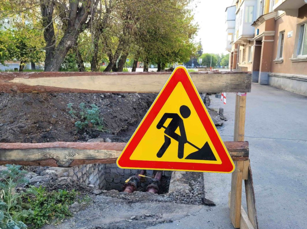 В Каменске-Уральском ремонтируют тепловые сети и промывают системы отопления | На Урале ремонтируют тепловые сети и промывают системы отопления