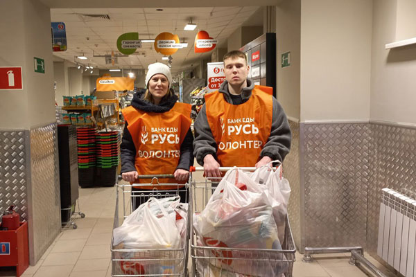 В Каменске-Уральском прошла благотворительная акция «Корзина доброты» | Благотворительная акция «Корзина доброты» прошла в свердловском городе