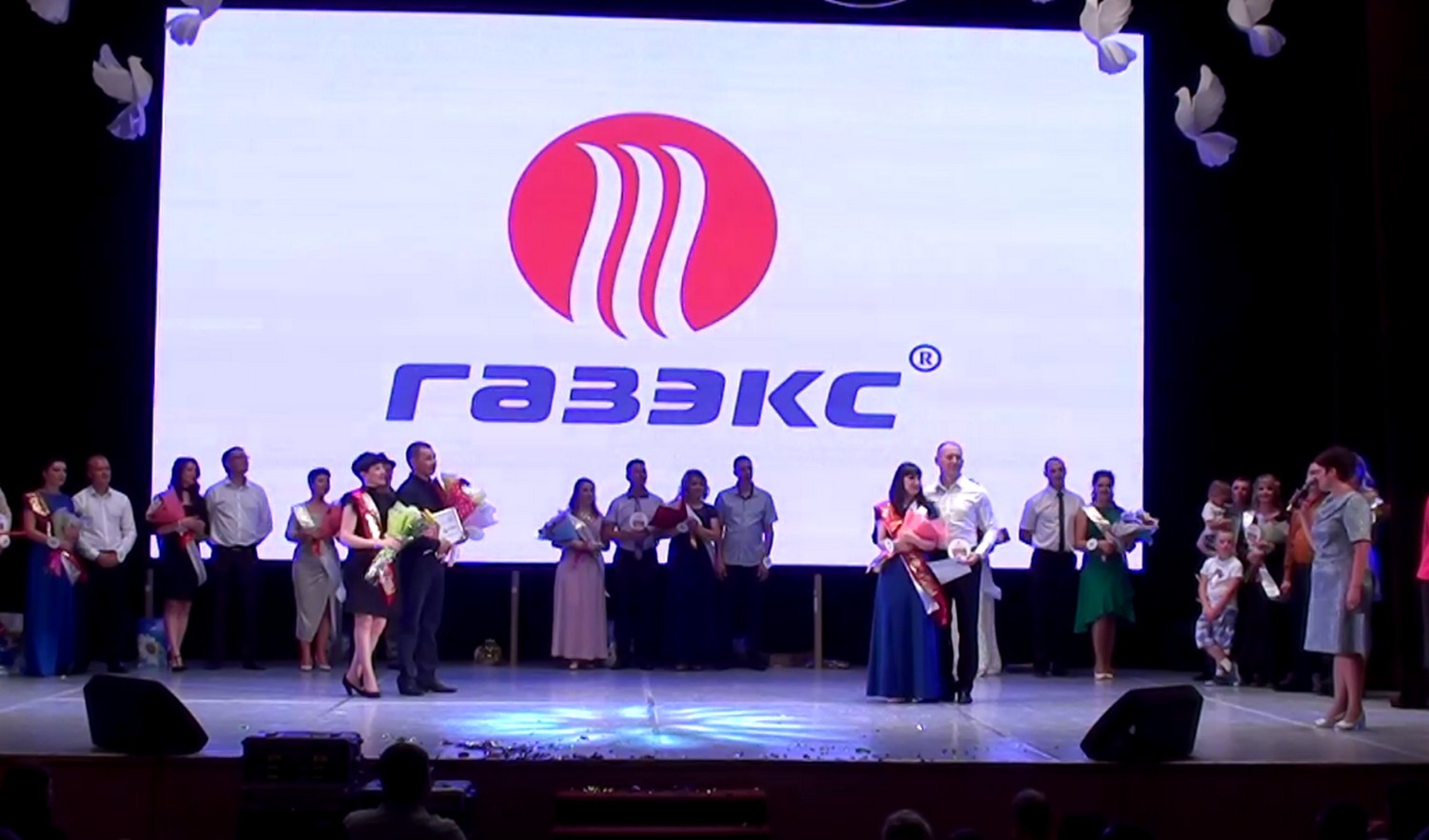 Встречались с психологом, хореографом, стилистом, а награду получили от газовика: какую семью Каменска-Уральского Газэкс посчитал лучшей?