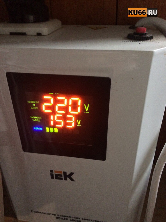 «Не работает техника, дети замерзают…» Жители села Позариха под Каменском-Уральским несколько лет страдают из-за низкого напряжения в сети