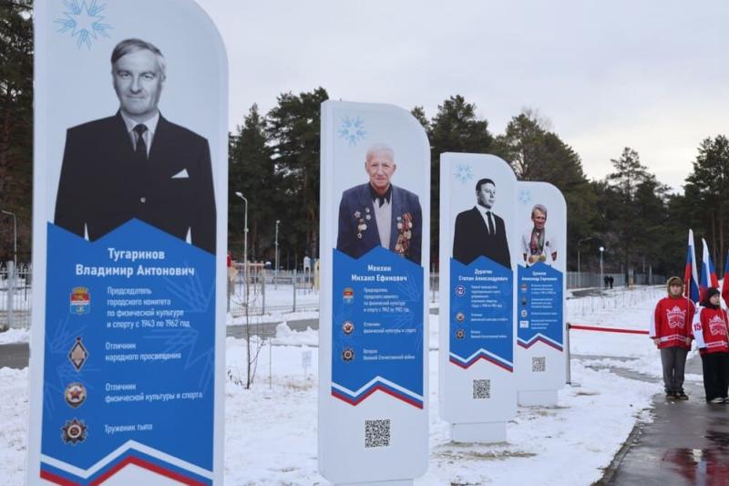 Восемь новых стел открыли в Каменске-Уральском на Аллее спортивной славы | В Каменске-Уральском открыли восемь новых стел на Аллее спортивной славы