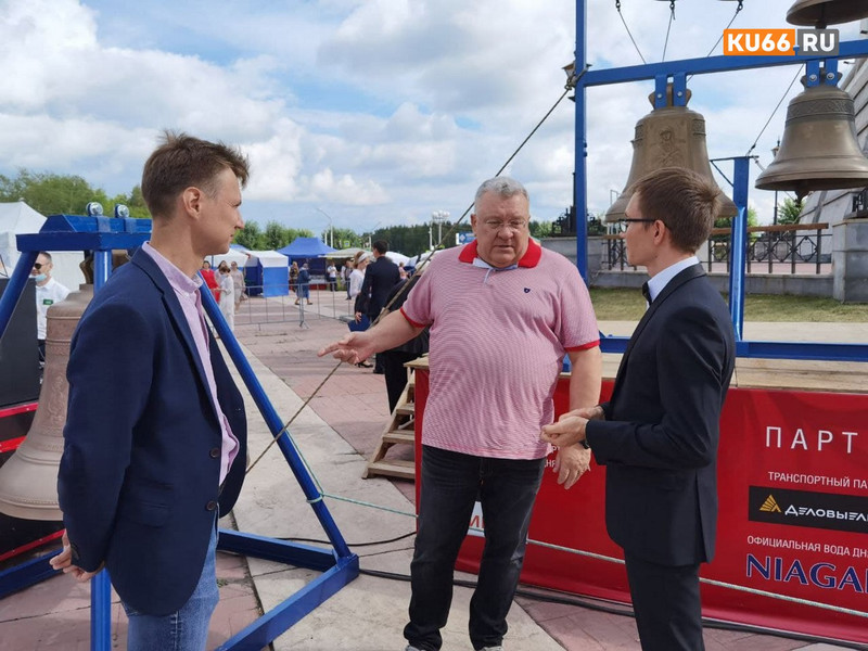 Фестиваль колокольного звона начался в Каменске-Уральском: над городом разносятся красивые звуки, которые «упираются» в живописные облака!