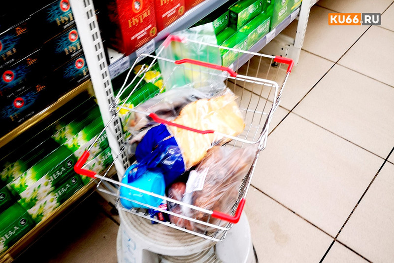 Росстат: в России снизились цены на продукты