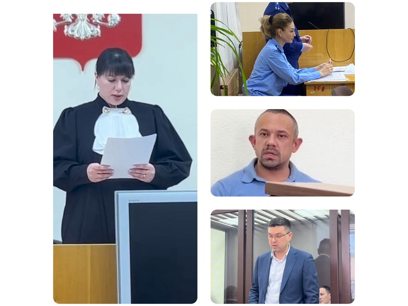 В Каменске-Уралськом начался суд по делу о стрельбе в клубе «Ночь»: детали процесса | Суд в Каменске-Уральском рассматривает дело о стрельбе в клубе «Ночь»