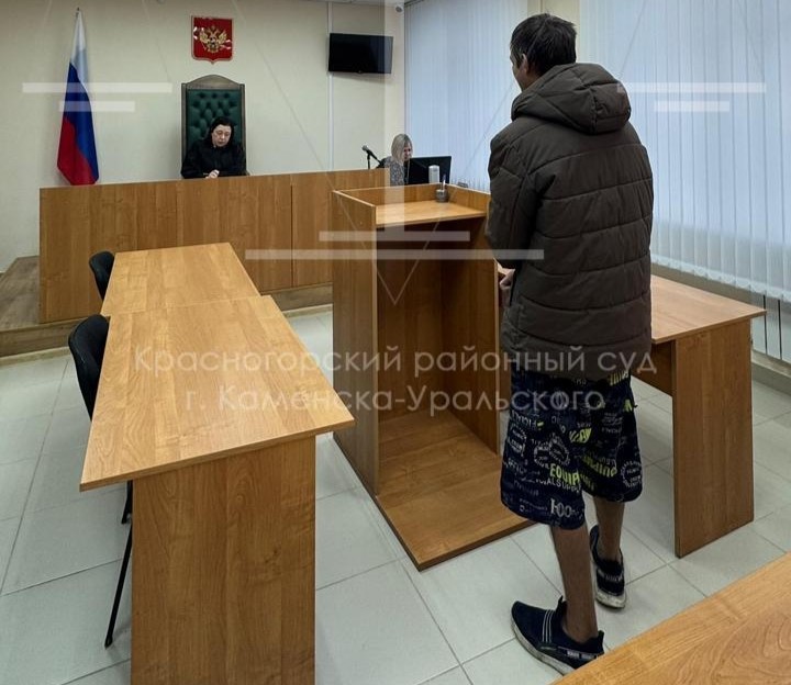 Теперь будет «фильтровать базар»: в Каменске-Уральском мужчину арестовали на 5 суток за мат | В Каменске-Уральском мужчину арестовали на 5 суток за мат Теперь будет «фильтровать базар»: в Каменске-Уральском мужчину арестовали на 5 суток за мат | В Каменске-Уральском мужчину арестовали на 5 суток за мат