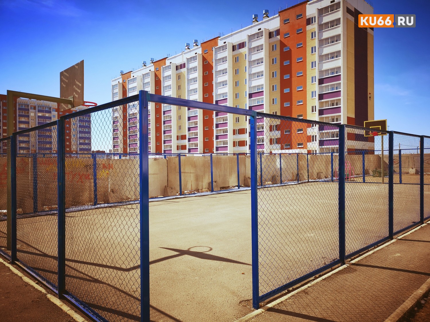 Миллиарды - на расселение: Каменск-Уральский и еще 17 городов региона избавится от части ветхого жилья, а люди переедут в новые квартиры