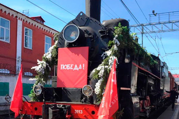 Потому что не по пути. Исторический эшелон "Поезд Победы" из Екатеринбурга в Каменск не поедет - отправится в Тюмень через Богданович