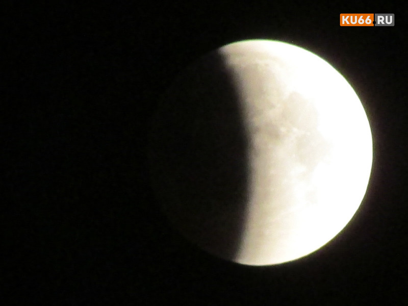 Офтальмолог перечислил признаки травм глаз из-за солнечного затмения