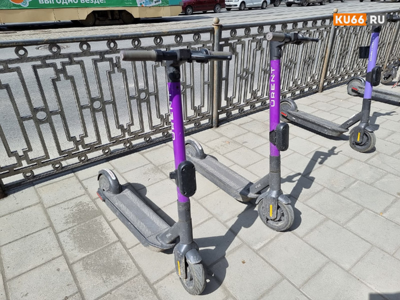 В Каменске-Уральском в ДТП пострадал водитель электросамоката. Виновник устанавливается...