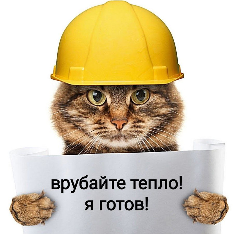 МЧС предупредило уральцев об опасности потепления