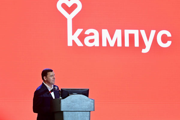 Админресурс, депутаты и паблики активно пиарят губернатора Куйвашева. А что думают по поводу вчерашней выходки Пермякова каменцы?