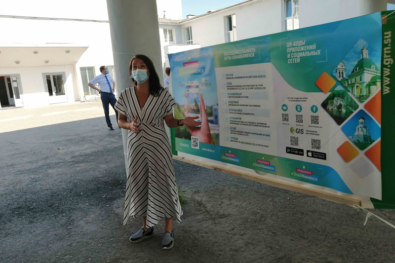 Мотокросс и квесты: власть Каменска-Уральского определилась, в каком формате провести нынешний День города. Выбор небольшой...