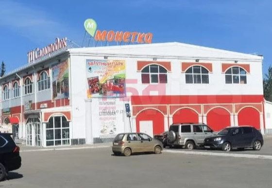 Появилось объявление о продаже ТЦ «Самородок» в Каменске-Уральском
