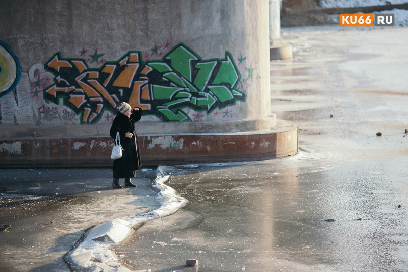 За пять лет население Каменска-Уральского сократилось на 3,6 тысячи человек. В Минэкономразвития РФ говорят, что тенденция продолжится...