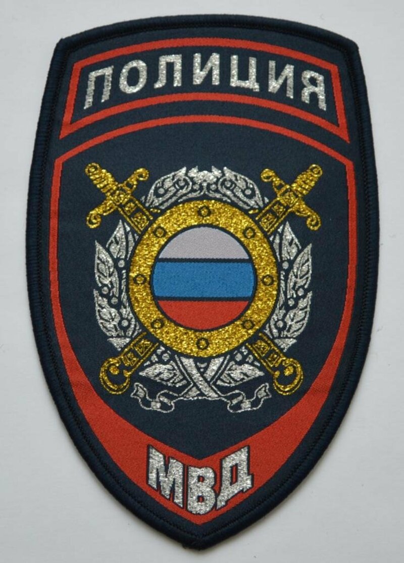 В Хабаровском крае школьницы до смерти избили пенсионера