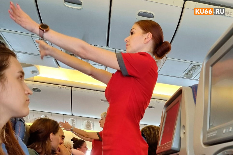 Эксперт рассказала, как легче перенести авиаперелет