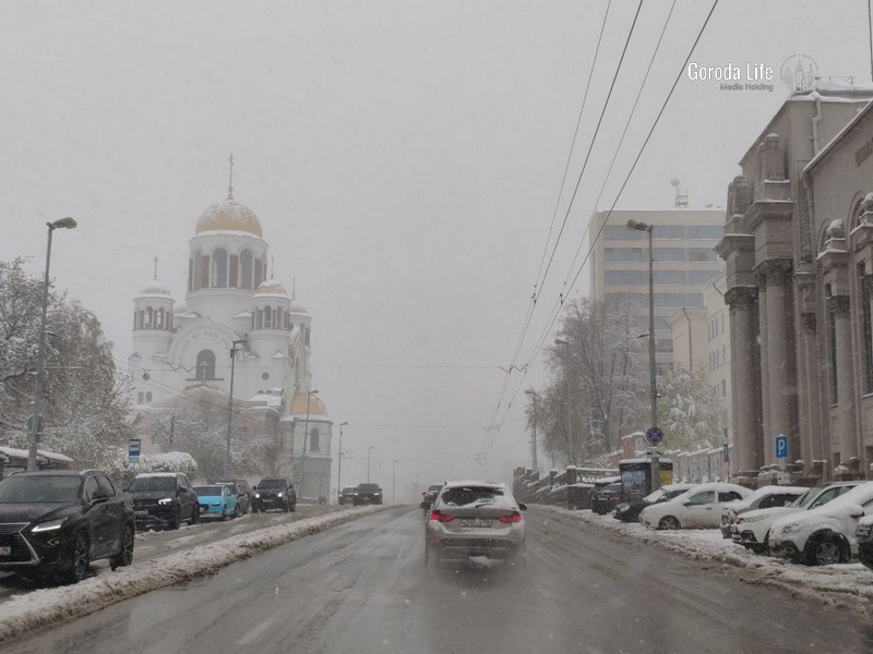 В Свердловской области ожидается арктическое похолодание — прогноз Алексея Пулина | Арктика наступает: синоптик Пулин предупредил уральцев о резком похолодании