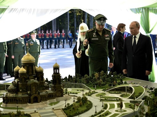 Мозаику с Путиным захотели использовать на другом культурном объекте