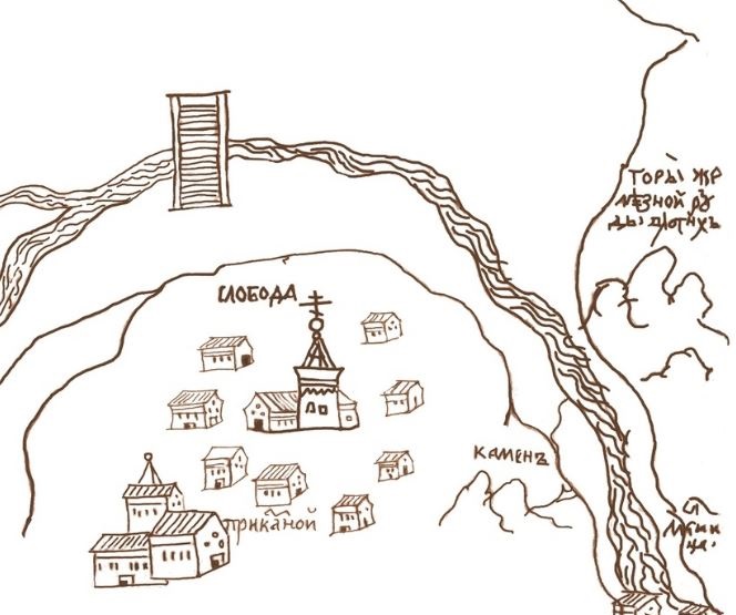 В Каменске-Уральском предложили создать историко-мемориальный комплекс «Ремезов Камень» | На Урале предложили создать исторический комплекс «Ремезов Камень»