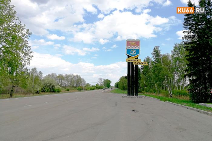 Нашествие комаров, змей и ЛГБТ*-вечеринка: что произошло за неделю в Каменске-Уральском и регионе?  | KU66 собрал все важные новости Среднего Урала за прошедшую неделю