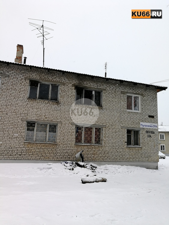 Появилась информация о пострадавшем на пожаре по улице Пугачева в Каменске-Уральском – мужчина в больнице в тяжелом состоянии