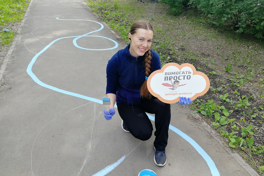 Одна из самых удаленных территорий Каменска-Уральского преобразилась, благодаря волонтерам Русала, который провели «Игры на асфальте»