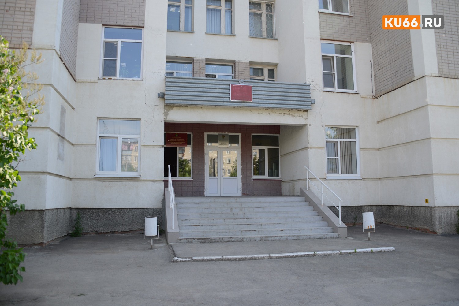 После публикации Портала KU66.RU прокуратура начала проверку в школе, где девочке в голову прилетел мяч, а педагоги откупались от родителей